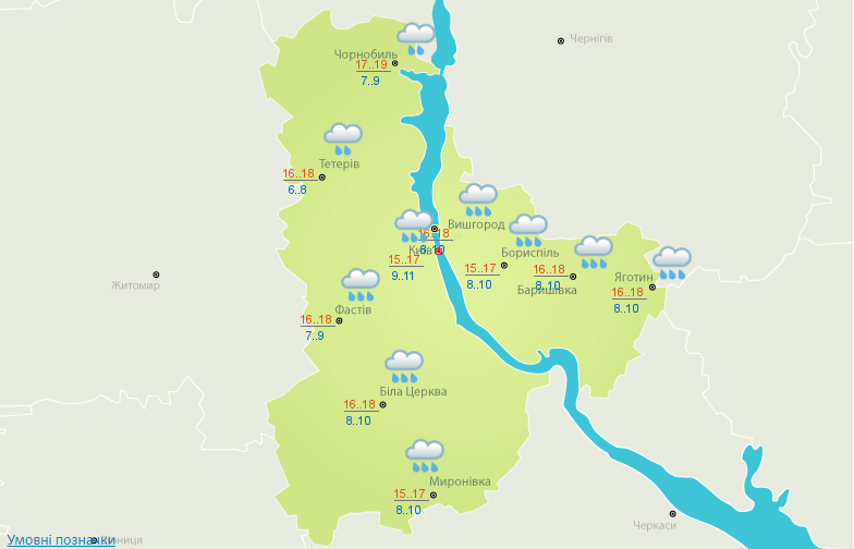 Україну накриють дощі та грози: прогноз погоди на сьогодні